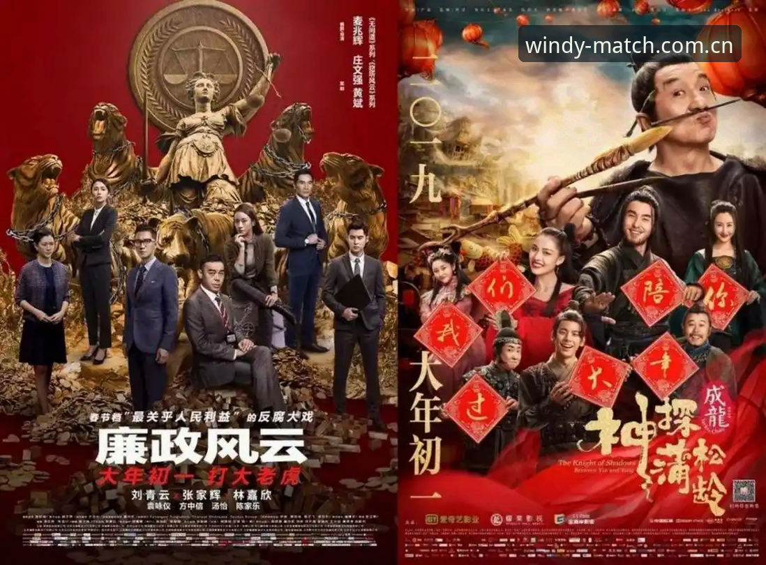 风云体育最新下载 风云体育最新下载 vs 网页直接观看:哪种观赛方式更适合你?